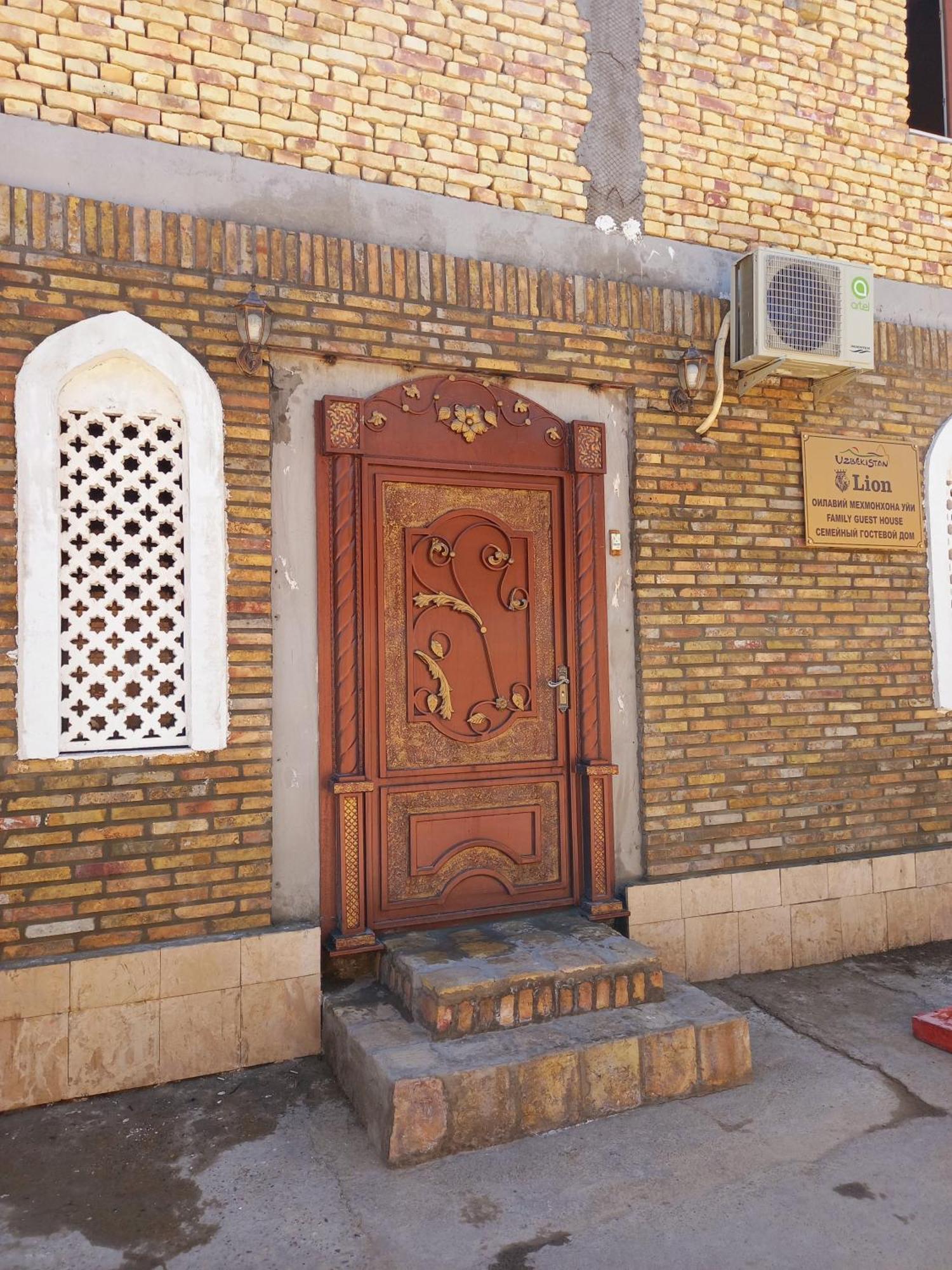 Lion Guest House Buchara Zewnętrze zdjęcie