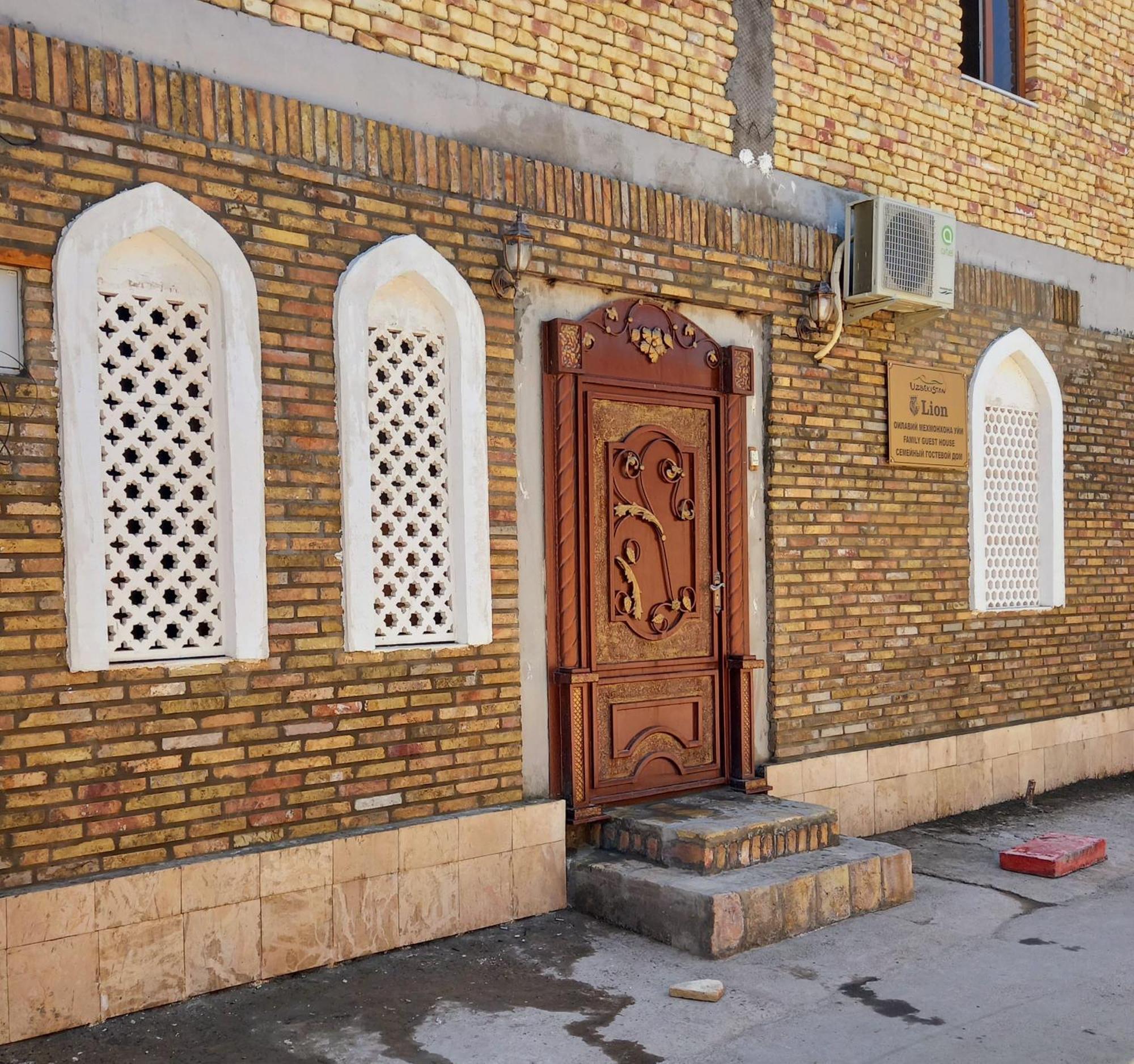 Lion Guest House Buchara Zewnętrze zdjęcie